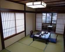 Japan Gifu Takayama vacation rental compare prices direct by owner 26697789