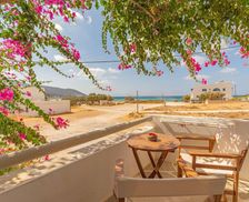 Greece Naxos Agiassos vacation rental compare prices direct by owner 28453353