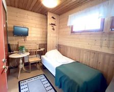 Sweden Norrbotten Arvidsjaur vacation rental compare prices direct by owner 26243252