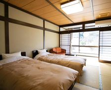 Japan Nagano Komagane vacation rental compare prices direct by owner 26279133