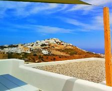 Greece Santorini Pyrgos vacation rental compare prices direct by owner 29142439