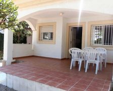 Spain Catalonia Riumar vacation rental compare prices direct by owner 28077343