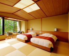 Japan Iwate Miyako vacation rental compare prices direct by owner 26134911