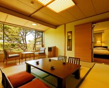 Japan Iwate Miyako vacation rental compare prices direct by owner 27021075