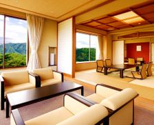 Japan Iwate Miyako vacation rental compare prices direct by owner 26135845