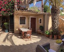 Spain Andalucía Grima vacation rental compare prices direct by owner 17366365