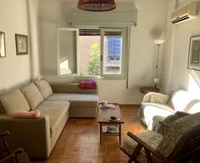Greece Attica Athens vacation rental compare prices direct by owner 29382398