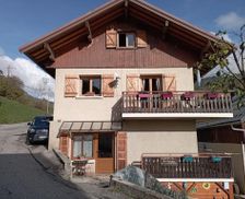 France Rhône-Alps La Savatte vacation rental compare prices direct by owner 26262968