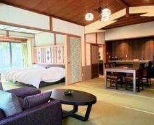 Japan Shimane Yasugi vacation rental compare prices direct by owner 26700530