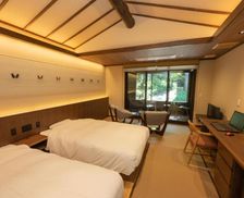 Japan Niigata Sanjo vacation rental compare prices direct by owner 26236973