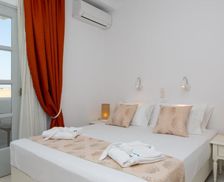 Greece Naxos Aliko Beach vacation rental compare prices direct by owner 26919355