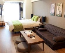 Japan Osaka Prefecture Osaka vacation rental compare prices direct by owner 6634089