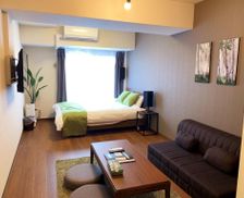 Japan Osaka Prefecture Osaka vacation rental compare prices direct by owner 26978089