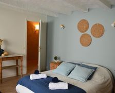 France Centre Martizay vacation rental compare prices direct by owner 25111656