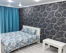 Kazakhstan North Kazakhstan Region Petropavlovsk vacation rental compare prices direct by owner 27014183