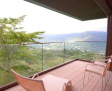 Japan Kanagawa Hakone vacation rental compare prices direct by owner 26369500