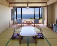 Japan Wakayama Nachikatsuura vacation rental compare prices direct by owner 26912694