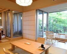 Japan Kanagawa Hakone vacation rental compare prices direct by owner 26370944