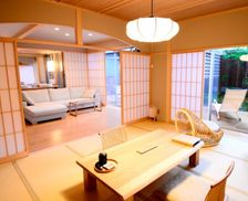 Japan Kanagawa Hakone vacation rental compare prices direct by owner 26370307