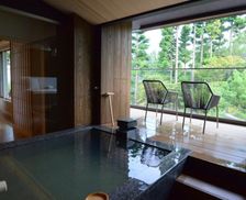 Japan Kanagawa Hakone vacation rental compare prices direct by owner 26369775