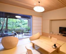 Japan Kanagawa Hakone vacation rental compare prices direct by owner 26369437