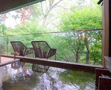 Japan Kanagawa Hakone vacation rental compare prices direct by owner 26369762