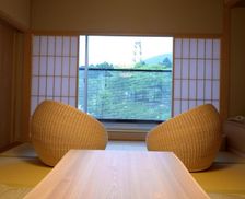 Japan Kanagawa Hakone vacation rental compare prices direct by owner 26370443