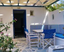 Greece Naxos Mikri Vigla vacation rental compare prices direct by owner 28256907