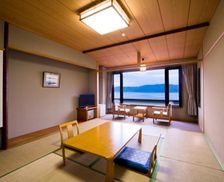 Japan Shiga Omihachiman vacation rental compare prices direct by owner 26942856