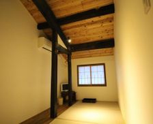 Japan Shimane Mihonoseki vacation rental compare prices direct by owner 26024530