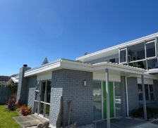 New Zealand Bay of Plenty Whakatane vacation rental compare prices direct by owner 26761814