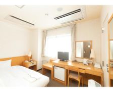 Japan Hokkaido Wakkanai vacation rental compare prices direct by owner 26031156