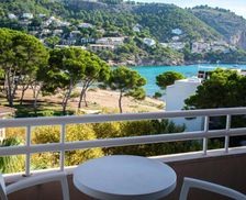 Spain Majorca Canyamel vacation rental compare prices direct by owner 26651996