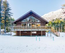 United States Alaska Girdwood vacation rental compare prices direct by owner 24933231