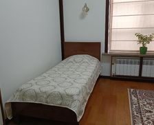 Kyrgyzstan  Verkhnyaya Alaarcha vacation rental compare prices direct by owner 26036710