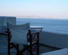 Greece Tinos Kardiani vacation rental compare prices direct by owner 27558243