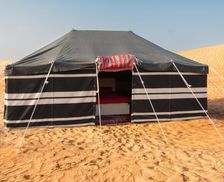 Oman Al Sharqiyah Al Mintirib vacation rental compare prices direct by owner 17657596