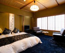 Japan Fukui Higashi-motomachi vacation rental compare prices direct by owner 26072585