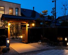 Japan Fukui Higashi-motomachi vacation rental compare prices direct by owner 26072369