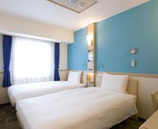 Japan Kanagawa Ebina vacation rental compare prices direct by owner 15205703