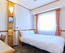 Japan Tokyo-to Fussa vacation rental compare prices direct by owner 15049479