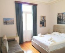 Greece Attica Athens vacation rental compare prices direct by owner 27574783