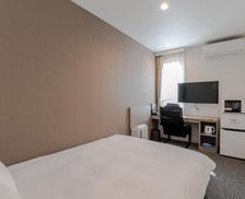 Japan Ibaraki Sakai vacation rental compare prices direct by owner 26211266