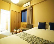Japan Kyoto Kyoto vacation rental compare prices direct by owner 28959415