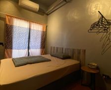 Taiwan Hualien County Yuli vacation rental compare prices direct by owner 18696746