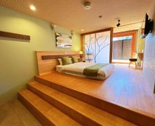 Japan Shimane Gotsu vacation rental compare prices direct by owner 26108571