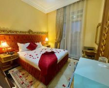 Tunisia Tunis Governorate Tunis vacation rental compare prices direct by owner 14321609