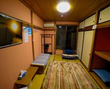 Japan Shizuoka Fujinomiya vacation rental compare prices direct by owner 26946961