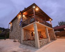 Greece Peloponnese Ano Trikala vacation rental compare prices direct by owner 26692888