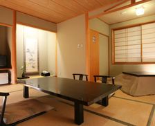 Japan Nagano Yamanouchi vacation rental compare prices direct by owner 26259789